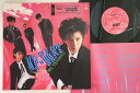 【中古】12” Up-beat Kiss...いきなり天国 VIH12001 INVITATION /00250
