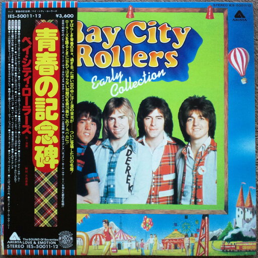 【中古】2LP Bay City Rollers Early Collection IES5001112 ARISTA /00660 【中古】2LP Bay City Rollers Early Collection IES5001112 ARISTA /00660