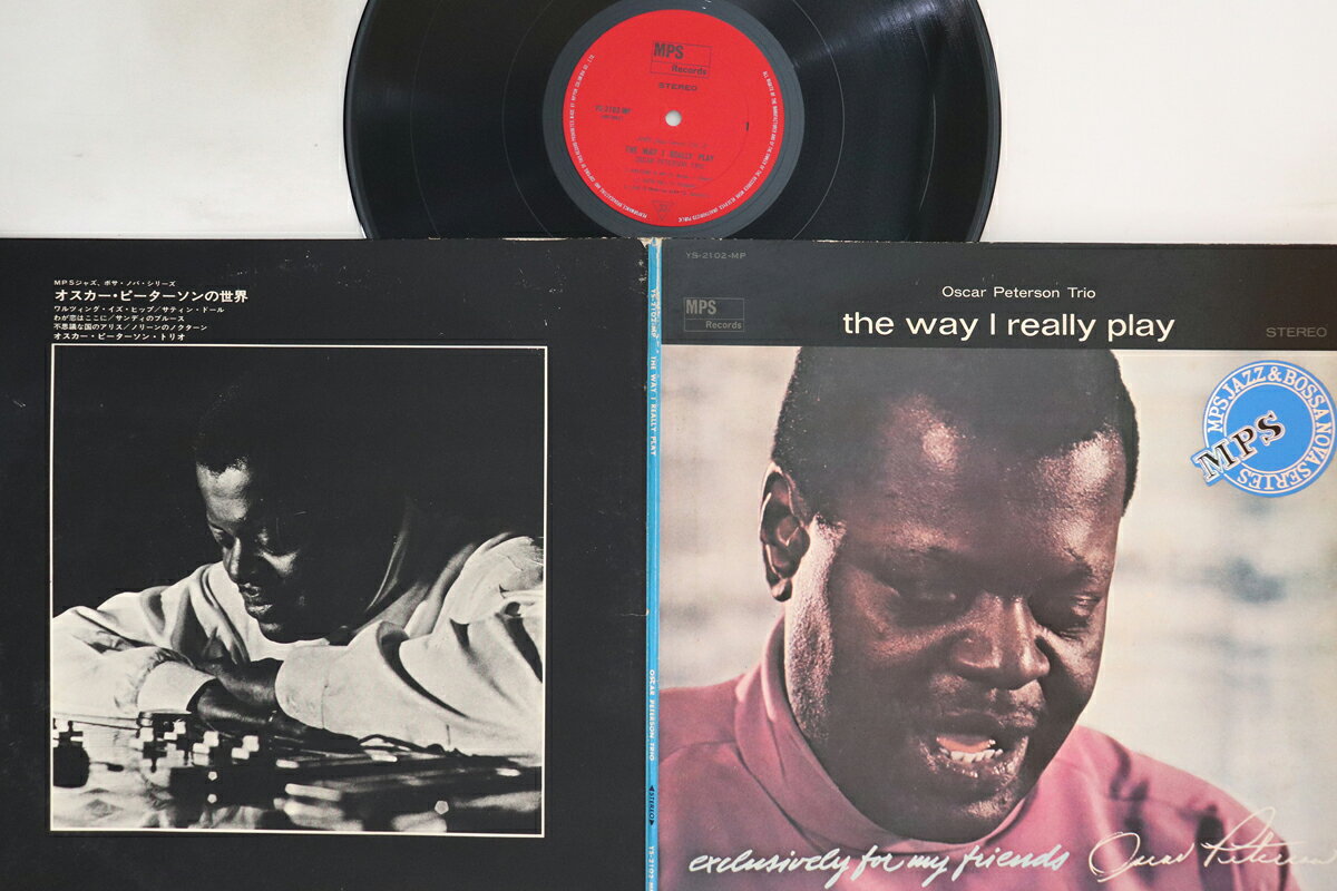【中古】LP Oscar Peterson Way I Really Play YS2102MP MPS /00400