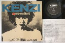 【中古】12” Kenzi 奴をマークしろ TR003 TRIP ROLL /00250