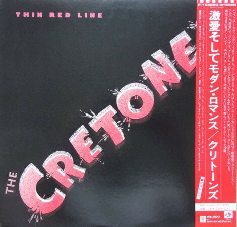 【中古】LP Cretones Thin Red Line P10809Q PLANET /00260