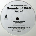 【中古】米12” Various Sounds Of R&B Vol. 40 SON040 Not On Label /00250