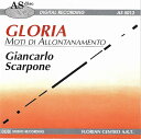 【中古】伊CD Giancarlo Scarpone Gloria. Moti di Allontanamento AS5013 AS Disc /00110