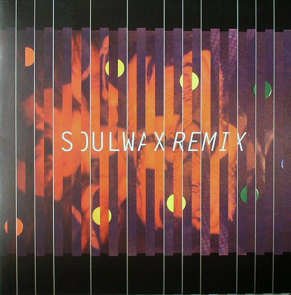 【中古】英12” Late Of The Pier Remixes EP PH07RMX Phantasy Sound /00250