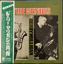 【中古】LP Gerry Mulligan Genius Of Gerry Mulligan JR8059 PACIFIC JAZZ /00260