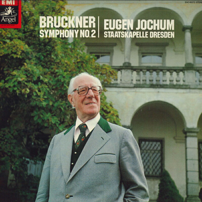 šLP 󡦥åե, 奿 ֥åʡ: 2 EAC90070 ANGEL /00260