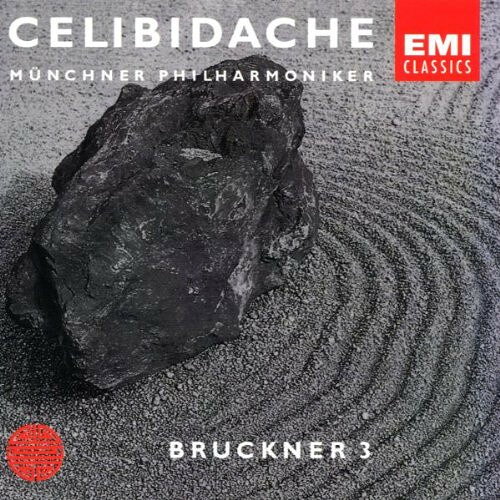 【中古】CD ブルックナー, セルジュ・チェリ ブルックナー:交響曲第3番 724355668929 EMI Classics /00110 recordcity-11013950 RECORD CITY 楽天市場店 パッケージ画像