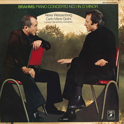 【中古】LP アレクシス・ワイセンベルク カ ブラームス ピアノ協奏曲 第1番ニ短調作品15 EAC80046 ANGEL /00260 【中古】LP アレクシス・ワイセンベルク カ ブラームス ピアノ協奏曲 第1番ニ短調作品15 EAC80046 ANGEL /00260