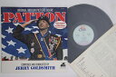 【中古】LP Jerry Goldsmith Patton GXH6023 20TH CENTURY Japan /00260
