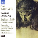 【中古】米2CD Carl Loewe - Gaudefroy ? Stotijn ? Da Cunha ? Neven ? Crossley-Mercer ?...