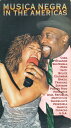 【中古】独2CD Various Musica Negra In The Americas 35832 Network Medien /00220