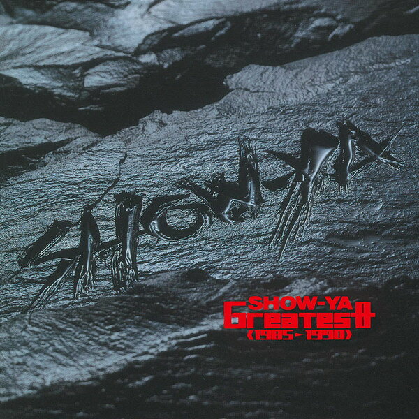 ・アーティスト SHOW-YA ・タイトル SHOW-YA GREATEST 1985-1990 ・レーベル・型番 Eastworld TOCT95147 ・フォーマット CD ・コンディション(盤) 新品 (M) ・コンディション(ジャケット) 新品 (M) ・コンディション(帯) 新品 (M) ・特記事項 【未開封】 【帯付き】 サンプル画像です。実際の商品の画像ではありません 商品写真はバーコード/カタログ番号に対応したサンプル画像ですので、お送りする商品の画像ではありません。帯やライナーなどの付属品は、特記事項に記載されている場合のみ含まれます。プロモやカラーレコードなどの仕様についても、該当する場合のみ特記事項に記載しています。 【ご購入前に必ずご確認ください】 ・本店サイト(www.recordcity.jp)とは価格、送料が違います ・本店サイト、その他支店のオーダーとは同梱発送できません ・注文確定後に別の注文を頂いた場合、注文同士の同梱は致しかねます。 ・別倉庫から発送しているため、店頭受け渡しは対応しておりません ・一部商品は他の通販サイトでも販売しているため、ご注文のタイミングによっては商品のご用意ができない場合がございます。 ・土日祝日はお休みです 金曜・祝前日9時以降のご連絡またはご入金は、返答または発送が週明け・祝日明けに順次対応となります。 ・ご購入後のキャンセル不可 ご購入後のキャンセルはいかなる理由においてもお受けできません。ご了承の上、ご購入くださいませ。 ・日本郵便(ゆうパック/ゆうメール)によるお届けになります。 ・中古品であることをご理解ください 当ストアでは中古商品を主に販売しております。中古品であることをご理解の上ご購入ください。また、一部商品はRecordCityオンラインストアで試聴可能です。 ・返品について お客様のご都合による返品は一切承っておりません。 表記の内容と実際の商品に相違がある場合、また針飛び等で返品・返金をご希望される場合は、商品の到着後1週間以内にご連絡ください。商品の返送をこちらで確認後、キャンセル・返金を行います。 コンディションVG以下の商品は返品できません。プレイに影響のない表面のこすれ傷、プレス起因のノイズ盤は返品の対象外です。 【コンディション表記】 ・ほぼ新品(M-)(Like New) 完全な新品。未使用。当店ではほぼ使用しません ・非常に良い(EX)(Excellent) 中古盤として美品な状態。わずかな経年を感じるものの傷みを感じさせない、当店基準で最高の状態 ・良い(VG+)(Very Good Plus) 丁寧に扱われた中古品で、軽い使用感がみられる。 ・可(VG)(Acceptable) 使い込まれた中古品で、「良い」よりもさらに使用感がみられる。 ・悪い(VG-)(Bad) 状態が悪いアイテム。使用の保障はなく、再生不可、針飛び、目立つノイズがあるかもしれない。状態によるクレーム不可。返品不可。 ・非常に悪い(G)(Very Bad) 「悪い」よりさらに状態が悪いアイテム。使用の保障はなく、再生不可、針飛び、目立つノイズがあるかもしれない。状態によるクレーム不可。返品不可。 ・ジャンク(Fair)(Junk/Fair) 割れている、反っている、水ダメージがある、カビ、ジャケットが分離している、ひどい書き込み、ひどい擦れなど最低の状態。使用の保障はなく、再生不可、針飛び、目立つノイズがあるかもしれない。状態によるクレーム不可。返品不可。 ・ジャンク(Poor)(Junk/Poor) 割れている、反っている、水ダメージがある、カビ、ジャケットが分離している、ひどい書き込み、ひどい擦れなど最低の状態。使用の保障はなく、再生不可、針飛び、目立つノイズがあるかもしれない。状態によるクレーム不可。返品不可。