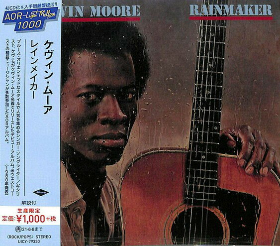 R & B, Disco Music - 【新品】CD ケヴィン・ムーア レインメイカー (生産限定盤) UICY79330 MERCURY 未開封 /00110