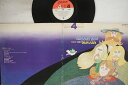 【中古】LP/GF Frank Chacksfield Chacksfield Plays The Beatles SLC4532 LONDON Japan /...