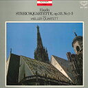 【中古】LP ウェラー弦楽四重奏団 ハイドン 弦楽四重奏曲 作品33の第1-3番 SLC2257 LONDON /00260