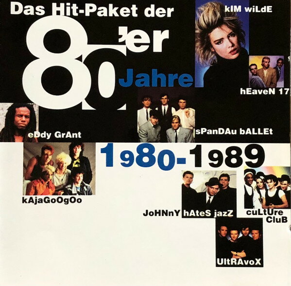 【中古】2CD Various Artists 80s Super Hits DOU878252 Disky /00220
