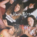 【中古】蘭CD Hash Palace Grit And Bare It RESONANCE190152 Resonance (2) /00110