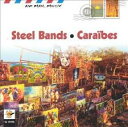 【中古】仏CD Invaders Steelband Steel Bands - Caraibes SA141106 Air Mail Music /00110