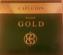 【中古】欧CD Capleton The Very Best Of Capleton JSGCD0454 Jet Star /00110