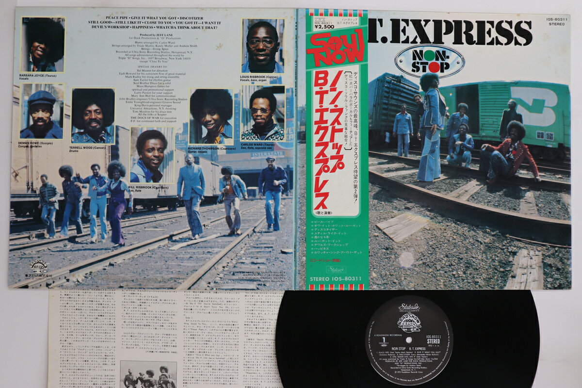 【中古】LP B.t. Express Non-stop IOS80311 ROADSHOW /00400