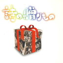 【中古】4discs CD Various 詩の贈りもの GSD850508 EMI /00440