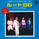 【中古】7” Manhattan Transfer Route 66 / Kafka P1631 ATLANTIC /00080(2)