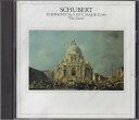 【中古】CD バレンボイム シューベルト交響曲第9番「ザ・グレート」 FDCA526 CBS/SONY 未開封 /00110