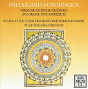 【中古】独CD Choir Benedictine St Hildegard Hildegard Von Bingen;Gregorian AM09422 Ar...