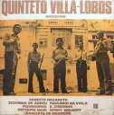 【中古】ブラジルCD Quinteto Villa Lobos Quinteto Villa-Lobos Interpreta 10028 Discos Marcus Pereira /00110
