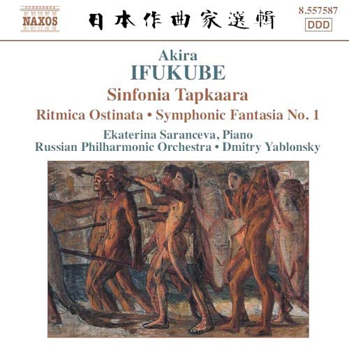 CD ドミトリ・ヤブロンスキー, ロシ 伊福部昭:シンフォニア・タプカーラ/SF交響ファンタジ 8557587J ナクソス・ジャパン（ 未開封 /00110