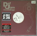 【中古】米12” Ja Rule Between Me And You 3145628901 Murder Inc Records, /00250