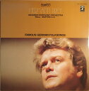 【中古】LP ヘルマン・プライ, ウィリー・マ プライ ドイツ民謡集 EAC70249 ANGEL /00260