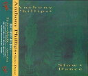 【中古】CD Anthony Phillips Slow Dance VJCP65PROMO VIRGIN プロモ /00110