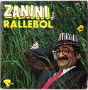 【中古】仏7” Marcel Zanini Rallebol 121310 Riviera /00080