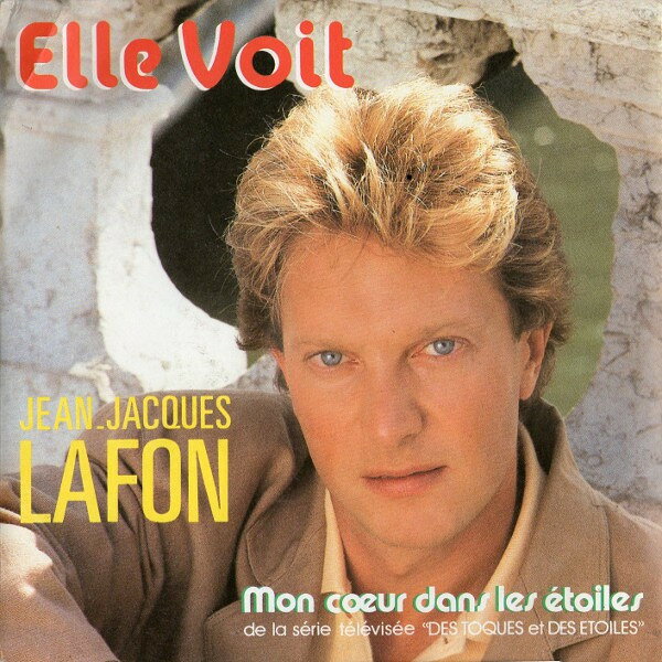 ・アーティスト Jean-Jacques Lafon ・タイトル Elle Voit / Mon C?ur Dans Les Etoiles ・レーベル・型番 Ariola 108738 ・フォーマット 7インチレコード ・コンディション(盤) 良い (VG+) ・コンディション(ジャケット) 良い (VG+) ・コンディション(帯) オビなし ・特記事項 【カバーにリングウェア】 サンプル画像です。実際の商品の画像ではありません 商品写真はバーコード/カタログ番号に対応したサンプル画像ですので、お送りする商品の画像ではありません。帯やライナーなどの付属品は、特記事項に記載されている場合のみ含まれます。プロモやカラーレコードなどの仕様についても、該当する場合のみ特記事項に記載しています。 【ご購入前に必ずご確認ください】 ・本店サイト(www.recordcity.jp)とは価格、送料が違います ・本店サイト、その他支店のオーダーとは同梱発送できません ・注文確定後に別の注文を頂いた場合、注文同士の同梱は致しかねます。 ・別倉庫から発送しているため、店頭受け渡しは対応しておりません ・一部商品は他の通販サイトでも販売しているため、ご注文のタイミングによっては商品のご用意ができない場合がございます。 ・土日祝日はお休みです 金曜・祝前日9時以降のご連絡またはご入金は、返答または発送が週明け・祝日明けに順次対応となります。 ・ご購入後のキャンセル不可 ご購入後のキャンセルはいかなる理由においてもお受けできません。ご了承の上、ご購入くださいませ。 ・日本郵便(ゆうパック/ゆうメール)によるお届けになります。 ・中古品であることをご理解ください 当ストアでは中古商品を主に販売しております。中古品であることをご理解の上ご購入ください。また、一部商品はRecordCityオンラインストアで試聴可能です。 ・返品について お客様のご都合による返品は一切承っておりません。 表記の内容と実際の商品に相違がある場合、また針飛び等で返品・返金をご希望される場合は、商品の到着後1週間以内にご連絡ください。商品の返送をこちらで確認後、キャンセル・返金を行います。 コンディションVG以下の商品は返品できません。プレイに影響のない表面のこすれ傷、プレス起因のノイズ盤は返品の対象外です。 【コンディション表記】 ・ほぼ新品(M-)(Like New) 完全な新品。未使用。当店ではほぼ使用しません ・非常に良い(EX)(Excellent) 中古盤として美品な状態。わずかな経年を感じるものの傷みを感じさせない、当店基準で最高の状態 ・良い(VG+)(Very Good Plus) 丁寧に扱われた中古品で、軽い使用感がみられる。 ・可(VG)(Acceptable) 使い込まれた中古品で、「良い」よりもさらに使用感がみられる。 ・悪い(VG-)(Bad) 状態が悪いアイテム。使用の保障はなく、再生不可、針飛び、目立つノイズがあるかもしれない。状態によるクレーム不可。返品不可。 ・非常に悪い(G)(Very Bad) 「悪い」よりさらに状態が悪いアイテム。使用の保障はなく、再生不可、針飛び、目立つノイズがあるかもしれない。状態によるクレーム不可。返品不可。 ・ジャンク(Fair)(Junk/Fair) 割れている、反っている、水ダメージがある、カビ、ジャケットが分離している、ひどい書き込み、ひどい擦れなど最低の状態。使用の保障はなく、再生不可、針飛び、目立つノイズがあるかもしれない。状態によるクレーム不可。返品不可。 ・ジャンク(Poor)(Junk/Poor) 割れている、反っている、水ダメージがある、カビ、ジャケットが分離している、ひどい書き込み、ひどい擦れなど最低の状態。使用の保障はなく、再生不可、針飛び、目立つノイズがあるかもしれない。状態によるクレーム不可。返品不可。