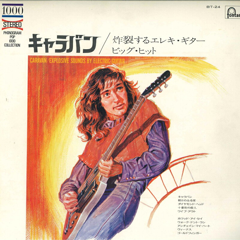 LP Goldfingers Caravan / Explosive Sounds By Electric Guitar BT24 FONTANA /00260
