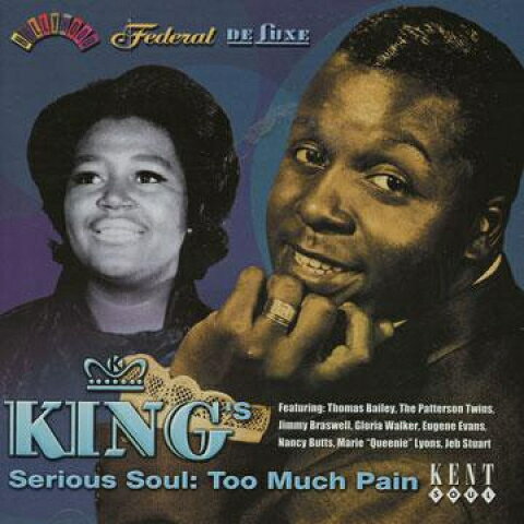 CD Various KINGS SERIOUS SOUL CDKEND194 Kent Soul 未開封 /00110