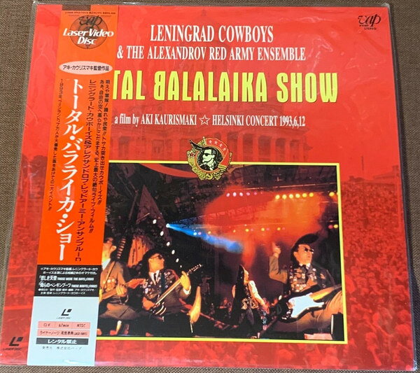 LASERDISC Leningrad Cowboys Total Balalaika Show VPLU70510 VAP Japan /00500