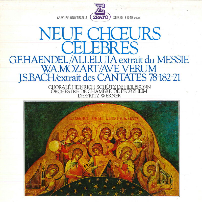 【中古】LP フリッツ・ヴェルナー, ハイルブ ハレルヤ・コーラス　合唱名曲集 E1049 ERATO /00260