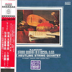 【中古】LP ホイトリンク弦楽四重奏団 モーツアルト/弦楽五重奏曲ト短調k.516,弦楽五重奏曲ニ AA9278 TOSHIBA /00400