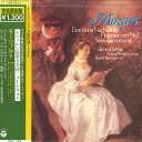 【中古】LP ジェイムス・ゴールウェイ,ルツ モーツァルト セレナード 第13番 ト長調「アイネ・クラ OC7307K COLUMBIA /00260