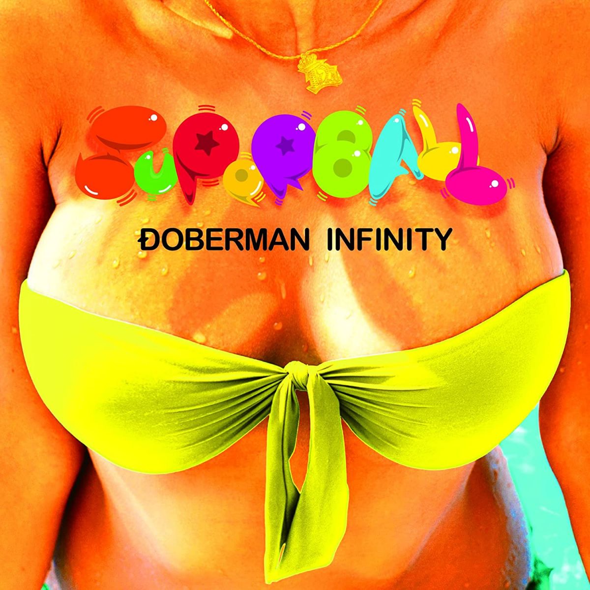 【中古】CD DOBERMAN INFINITY SUPER BALL (CD)(通常盤) 未開封 /00110