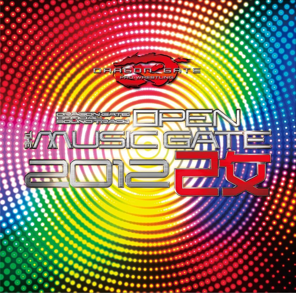 ����š�CD ������ɥȥ�å� DRAGON GATE OFFICIAL SOUND TRACK OPEN THE MUSIC GAT /0...