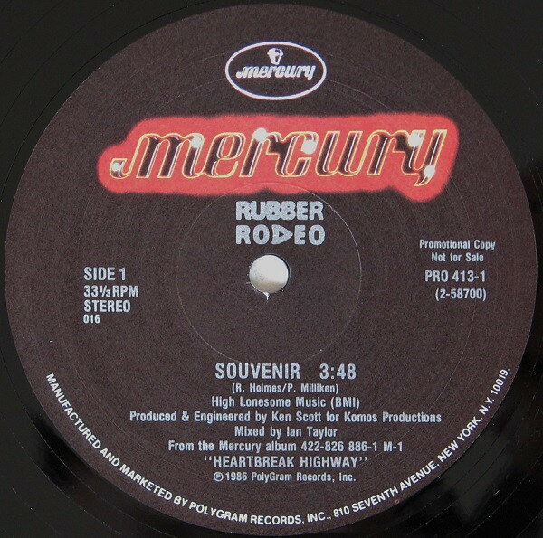 米12” Rubber Rodeo Souvenir PRO4131 Mercury /00250