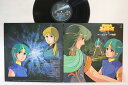【中古】LP アニメ 六神合体ゴッドマーズ ドラマ編 マーズ&マーグ物語 K22G7096 STAR CHILD /00400