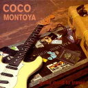 【中古】CD Coco Montoya Gotta Mind to Travel BPCD5020 Blind Pig Records /00110