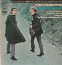 【中古】7” Simon & Garfunkel Sounds Of Silence / Leaves That Are Green / I Am A SOPD41 CBS SONY /00080(2)