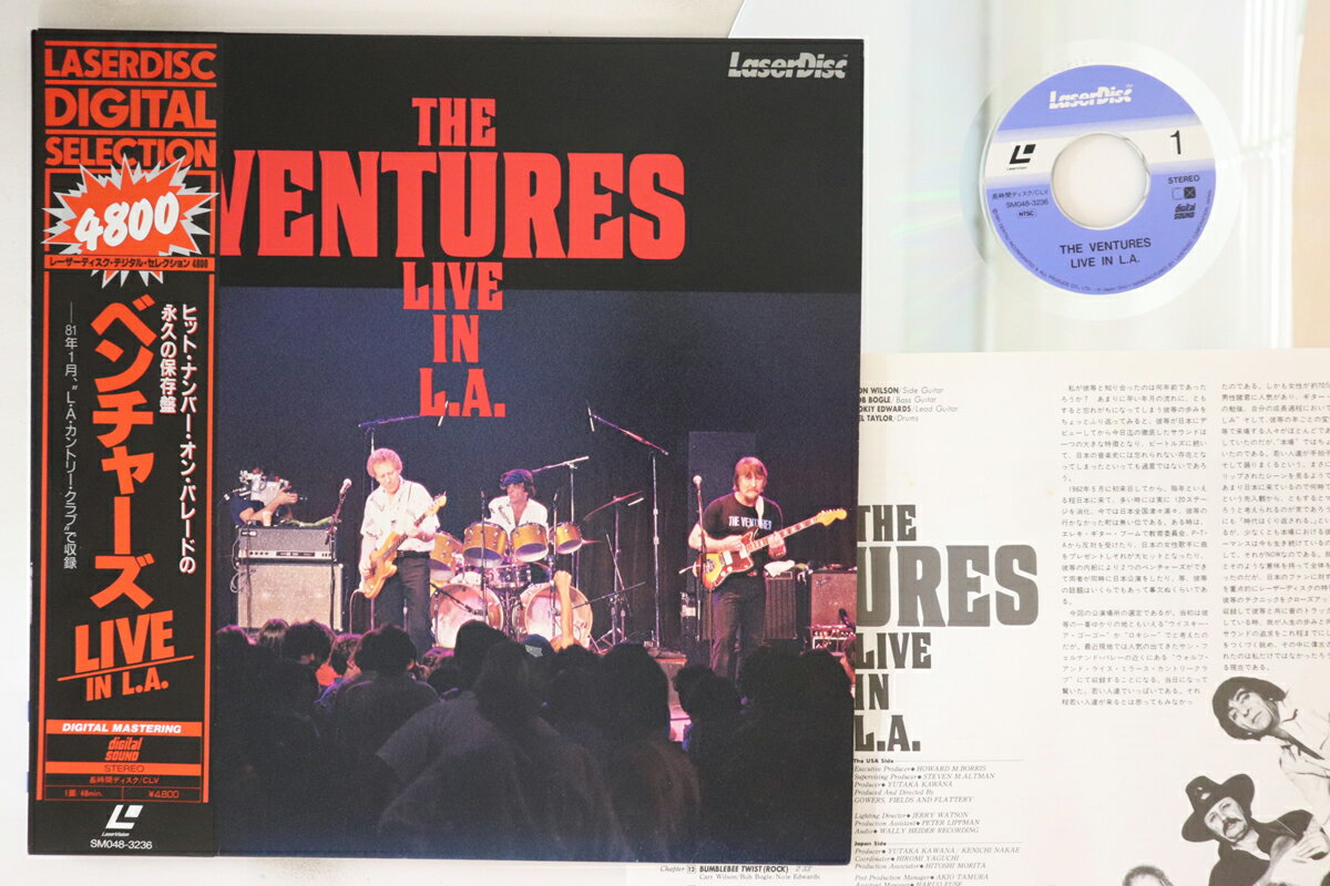【中古】LASERDISC Ventures Ventures Live In L.a. SM0483236 LASERDISC /00600