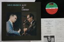 【中古】LP Dave Brubeck Jazz At Oberlin P10063A ATLANTIC /00260