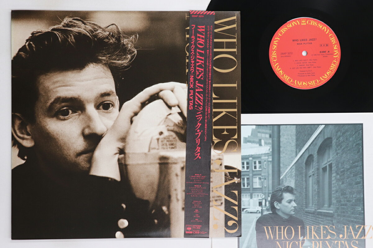 【中古】LP Nick Plytas Who Likes Jazz 28AP3251PROMO CBS SONY プロモ /00260